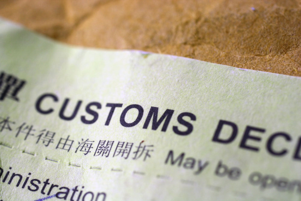 How Do U.S. Customs 5H Exams Affect Your Hardware Shipments?