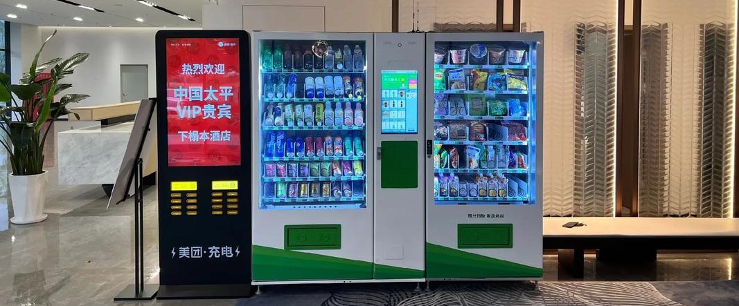 How Do You Choose Between FCL and LCL for Vending Machine Shipping to the United States?