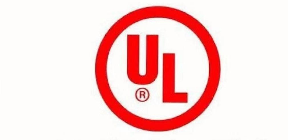 Is it necessary to obtain the UL certification export certificate?